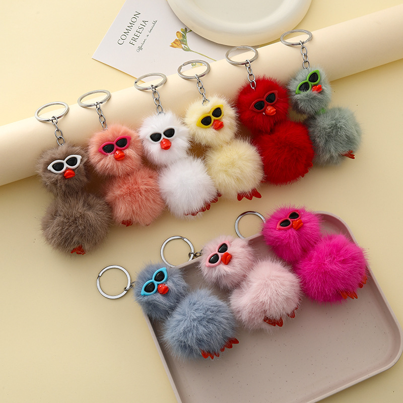 New Spring Duck Cute Stress-Relief Cartoon Bag Keychain Pendant Faux Mink Fur Ball Creative Ornament Bag Charm