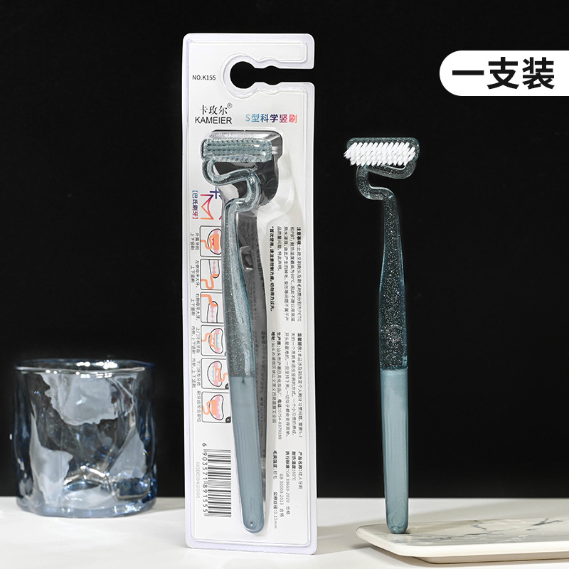 파란색