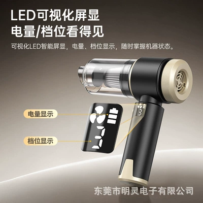 Car Vacuum Cleaner with Digital Display, Tozsoranlar