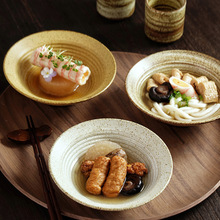 ���Q�մ���������Ï͹Ŵ�������������보�������ʽ�͏dɳ��