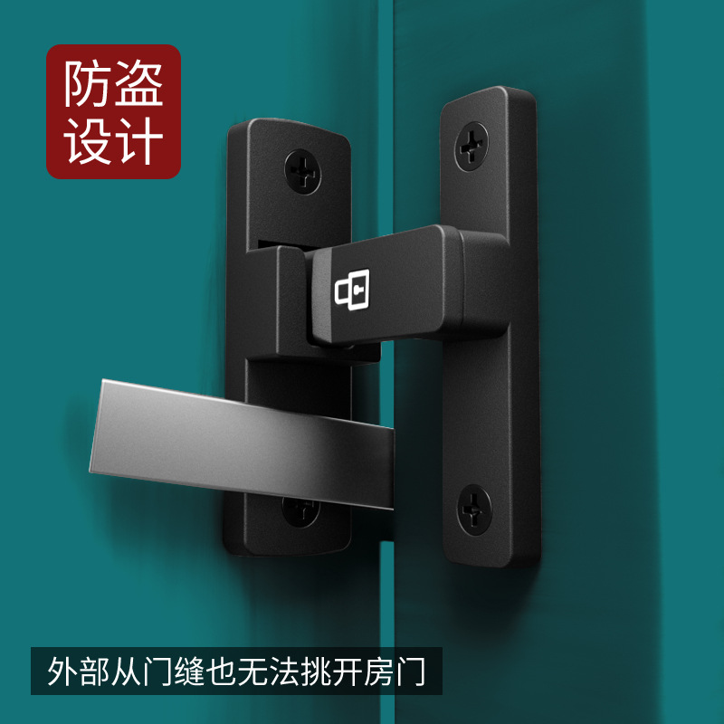 免打孔移門鎖推拉門鎖扣防盜門夜光廁所插銷衛生間門扣門栓門搭扣