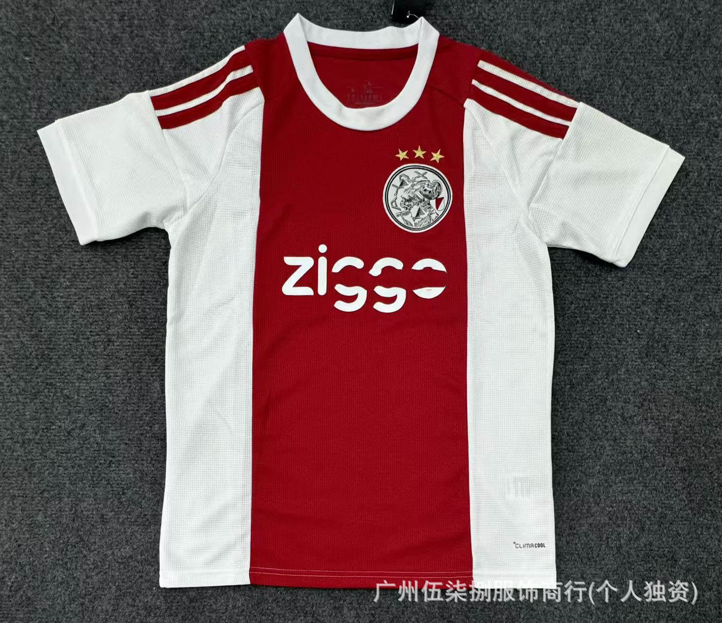 2627 Ajak S sân nhà / S