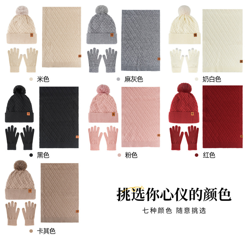 ニット帽子手袋マフラー女性冬保温二重ベルベット屋外サイクリング耳保護毛糸ニット帽|undefined