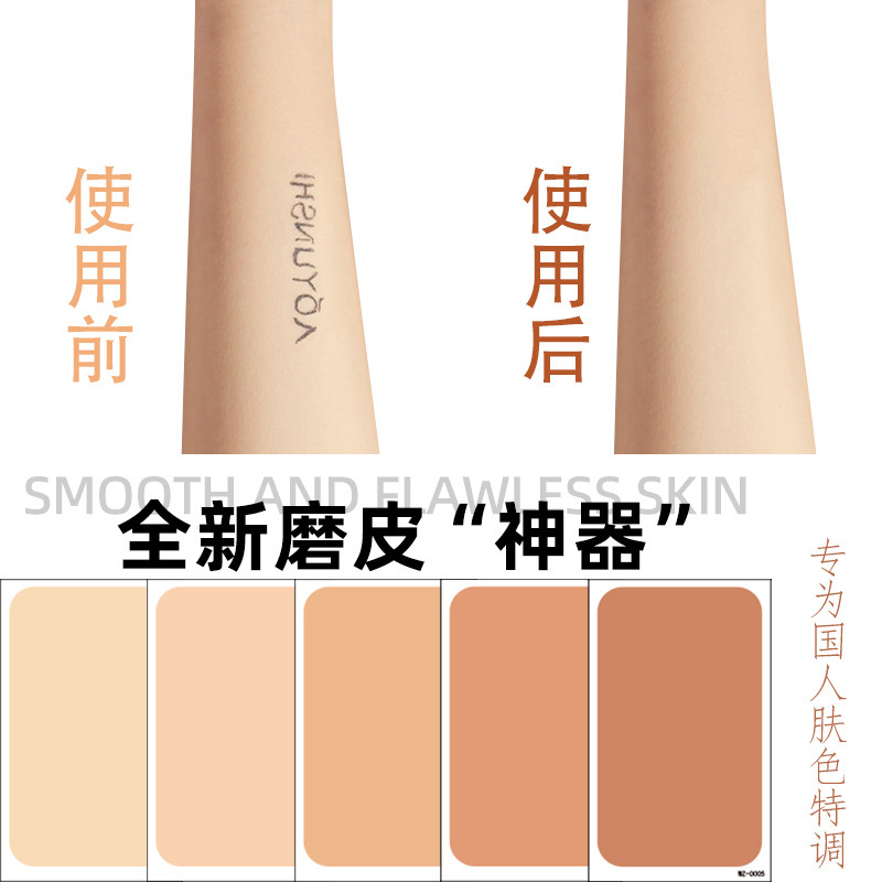 Cross-border New Japanese Covering Tattoo Sticker Waterproof Ultra-thin Covering Invisible Artifact Injury Scar Birthmark Tattoo Sticker