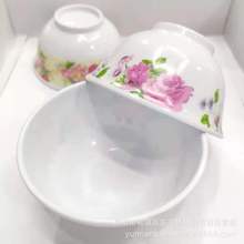 仿瓷小花碗 9.7cm直径小碗一元两元店地摊货源批发