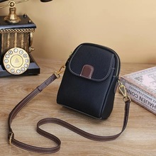 ��Ƥ�֙C��Ůб��2026�¿��p�����Ů�ļ��r��ܛƤ�߼�������С��