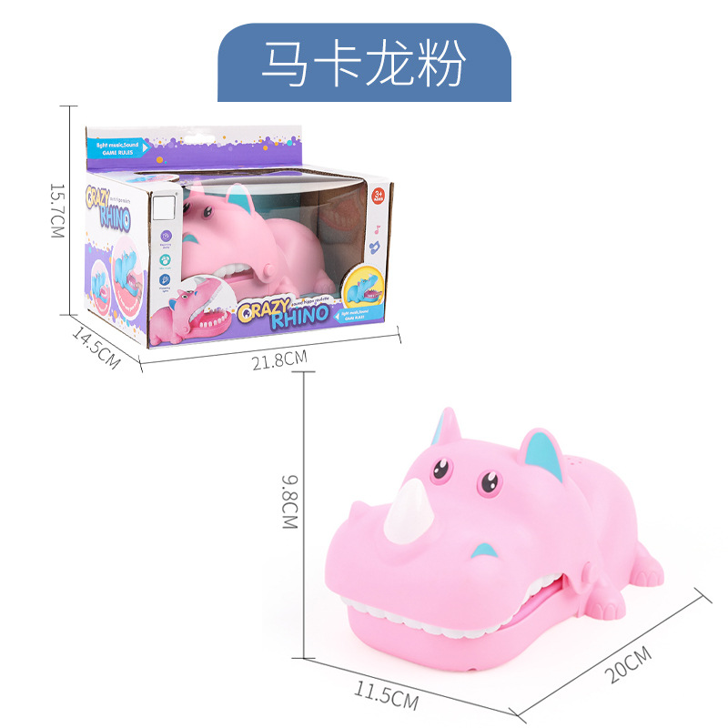 전기 물린 코뿔소 가루 (영어 윈도우 박스)