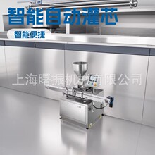 ȫ�Ԅ���ܽ�ɿ���עо�C ţ�ǰ�����עо�C �๦��עо���a��