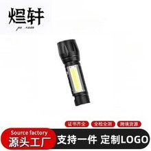 ��������С���led��������¶�I����s�{��COB�ȟ�耳׿����Ͳ