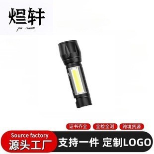 ��������С���led��������¶�I����s�{��COB�ȟ�耳׿����Ͳ