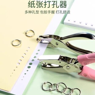 ����С�״�����A�h���bӆ�h1.5mm���������ֹ����۶��Cƴ������