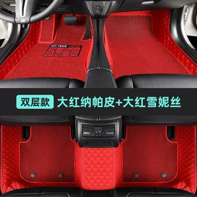 Suitable for Changan Qiyuan, Modelə uyğun ayaqaltı - double-layer-model-big-red-bright-red