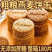 ��30��6.9���ּZ�����֥�����ɽ�������ʳƷ���e��ʳ����