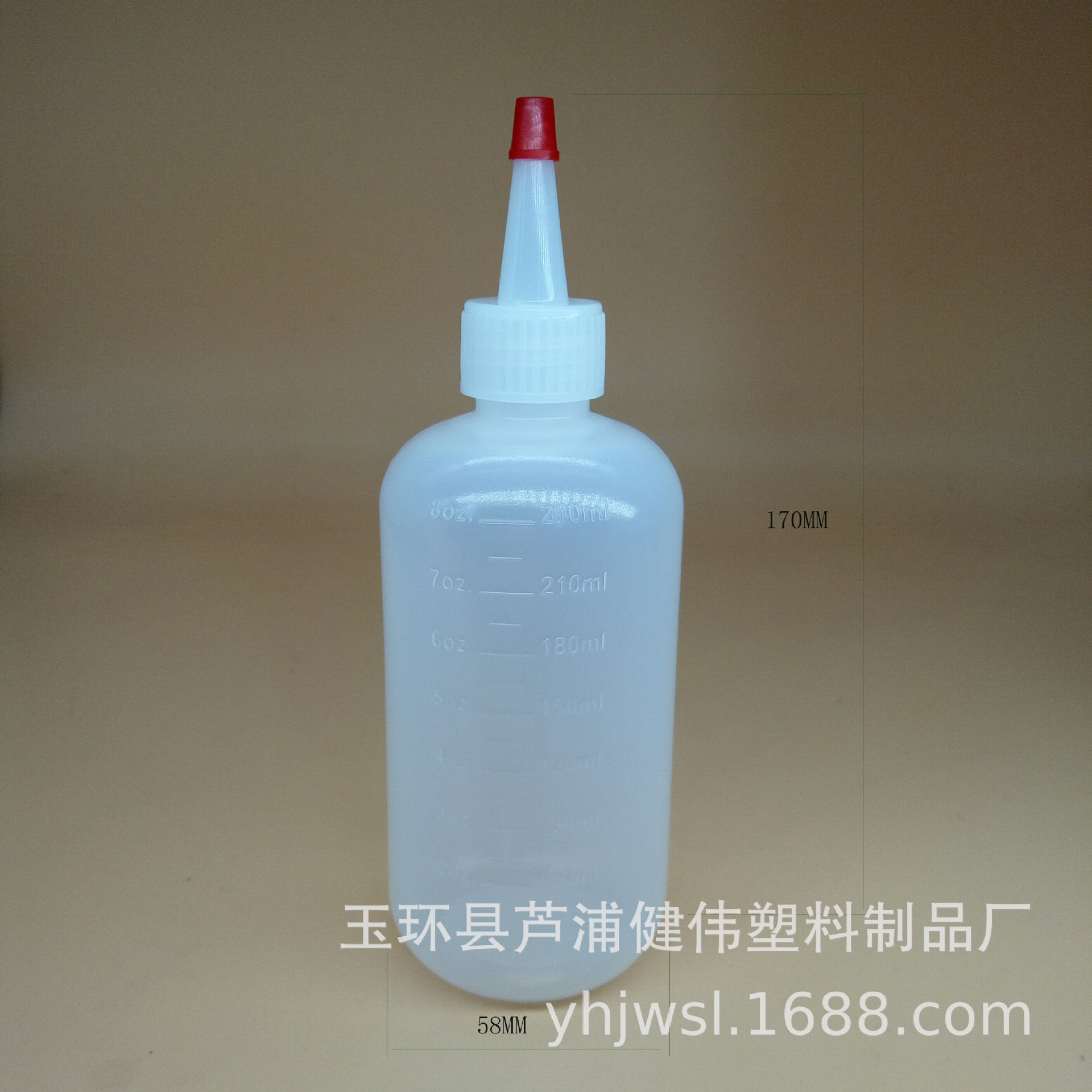 厂家直销250毫升尖嘴瓶胶水瓶点胶瓶矮胖刻度LDPE塑料软瓶