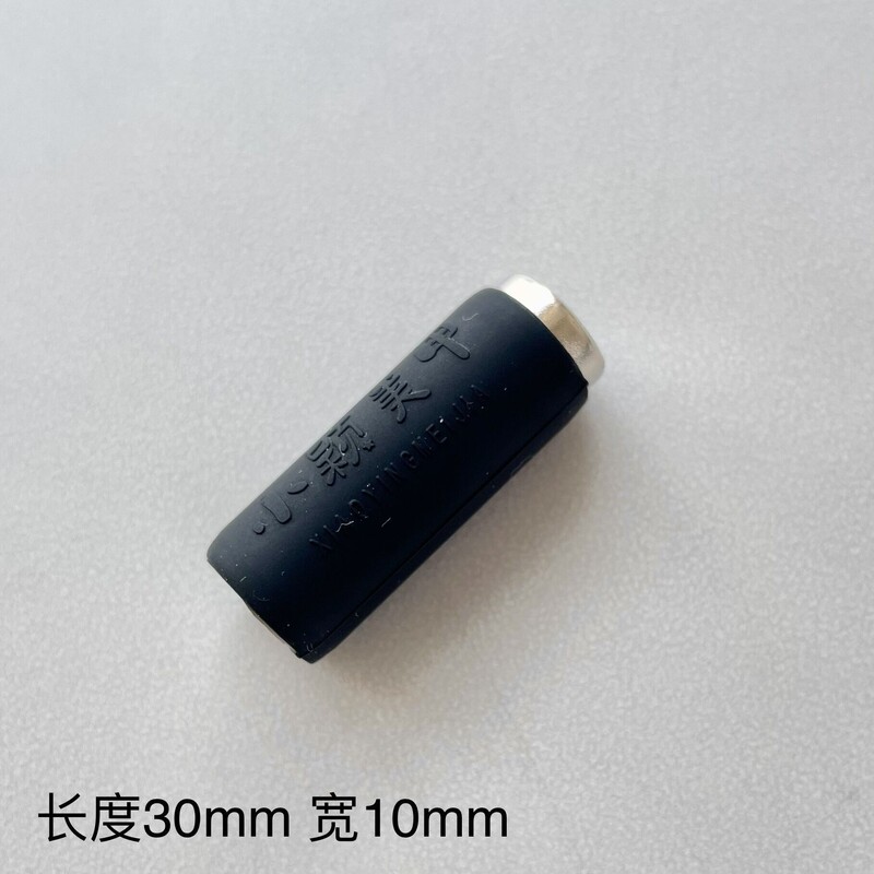 花思蝶-圆柱磁铁方形强力磁铁 “金箍棒”加长磁铁磁力增强|undefined