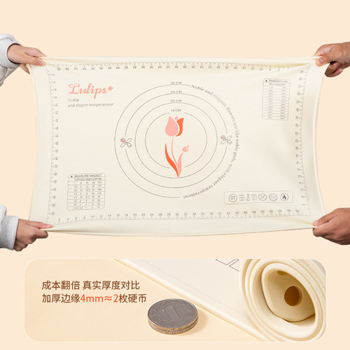 Thickened and enlarged silicone kneading mat household food grade kneading mat baking rolling chopping board dumpling mat
