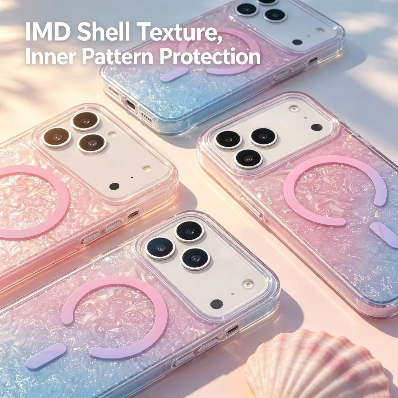El patrón de concha de ensueño se aplica a la carcasa del teléfono móvil de absorción magnética Apple 17promax iPhone 17 degradado 16pro anti - caída