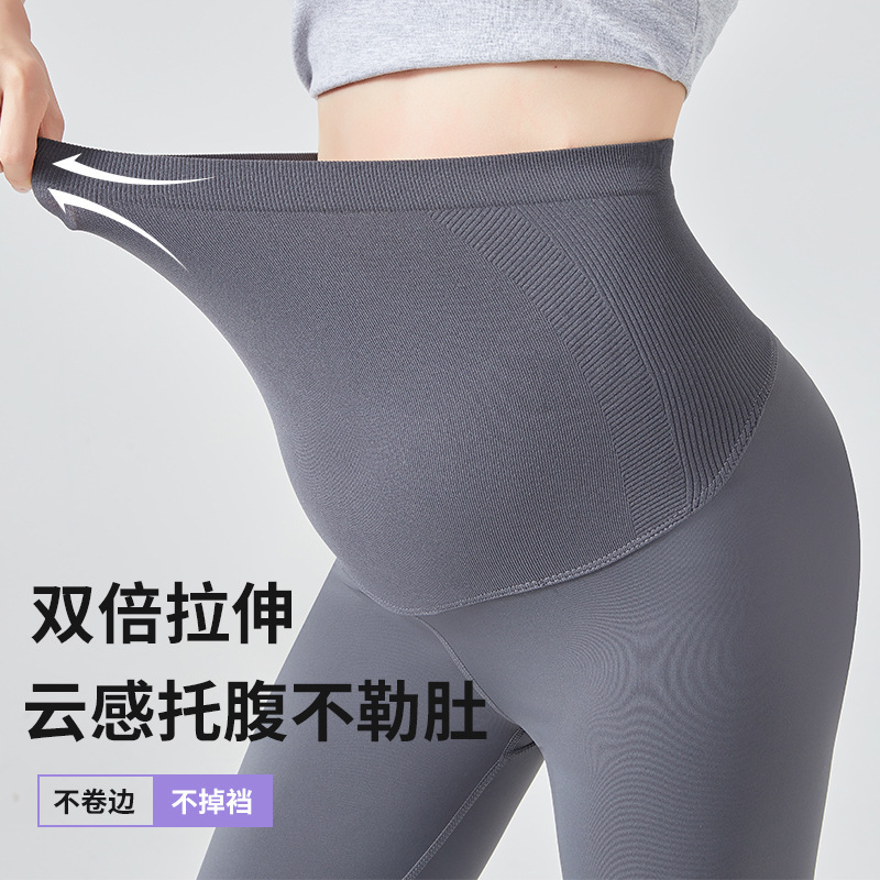 孕妇裤子打底裤春秋季外穿鲨鱼裤冬装加绒瑜伽裤秋冬款修身女夏装|undefined