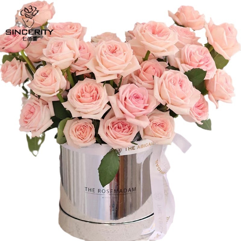 Conjunto de tarjetas Panos de siete colores dos cubo abrazo espejo redondo plateado cubo abrazo ramo de flores material de embalaje