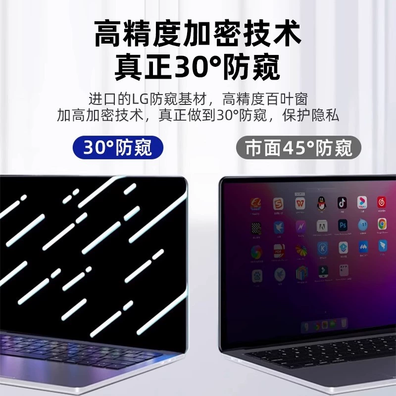Apple, совместимый ноутбук, экран, macbook pro