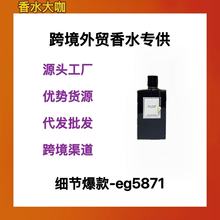 QlԽˮ˼ˮ|ľѩm¹ѩ̴