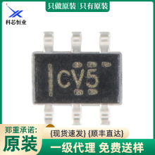 ԭ�b SN74LVC2G07DCKR SOT-363 ©�O�_·ݔ���p·���_��