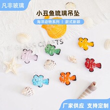 С���~����Ư�����������~���쾰�b[��ϵ��С���~�������