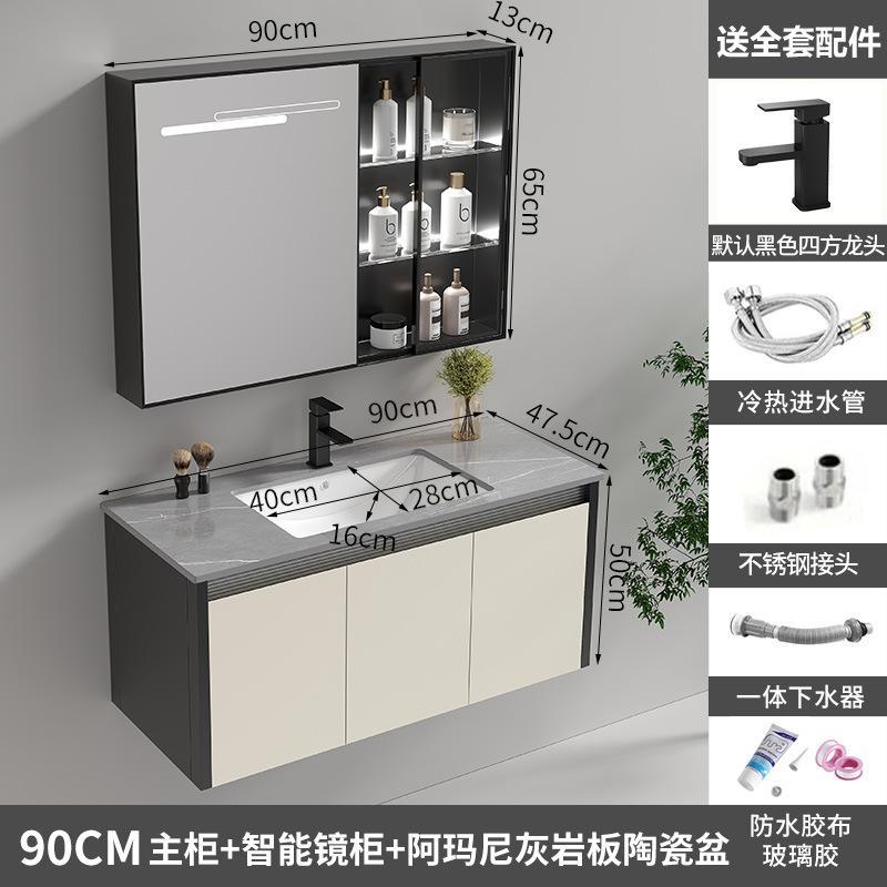 Acero inoxidable panal de panal armario de baño armario de inodoro cerámica una bañera lavabo