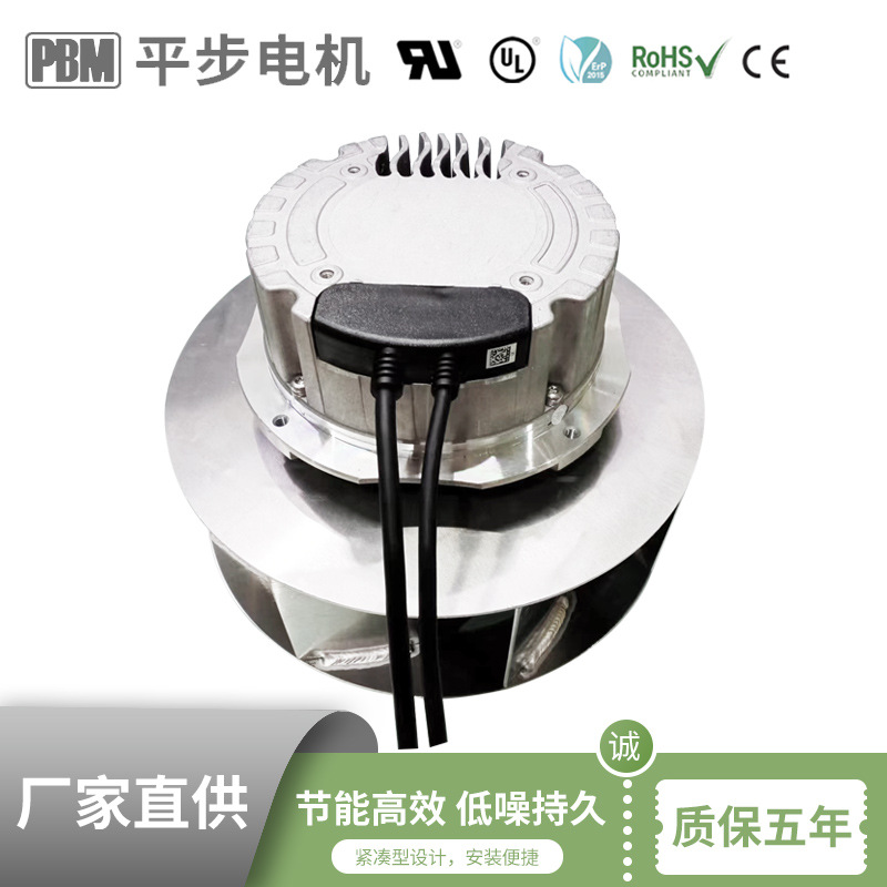 软启动冰箱单房间通风管道风机单元家用管道风机