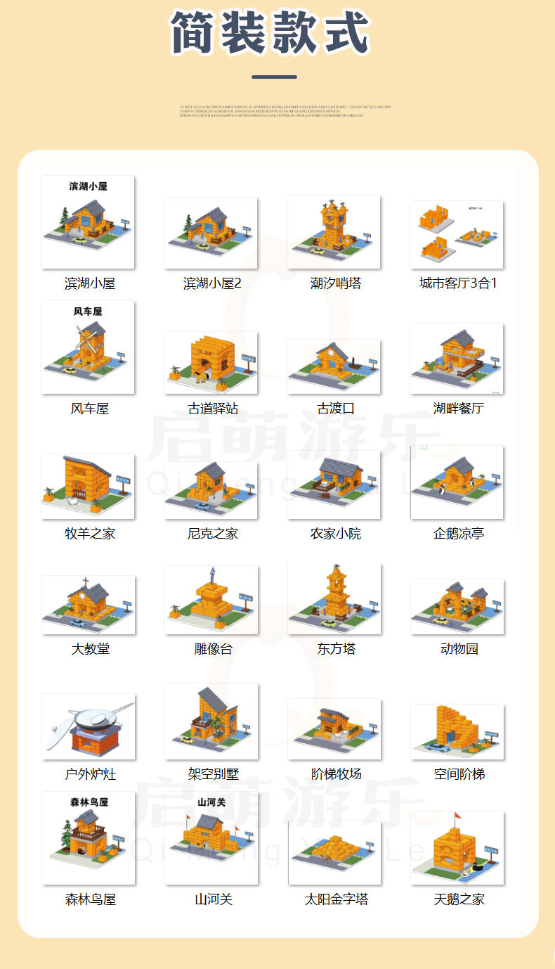 79671b69487582456b9887dd91a739