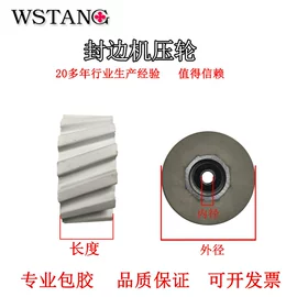 深沟球轴承;滑轮;工业滑动轴承