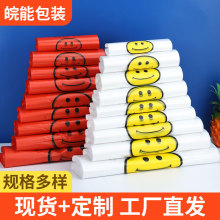 ЦĘ���ϴ����l�غ���ُ�����uˮ����ʳƷ����������������ϴ�