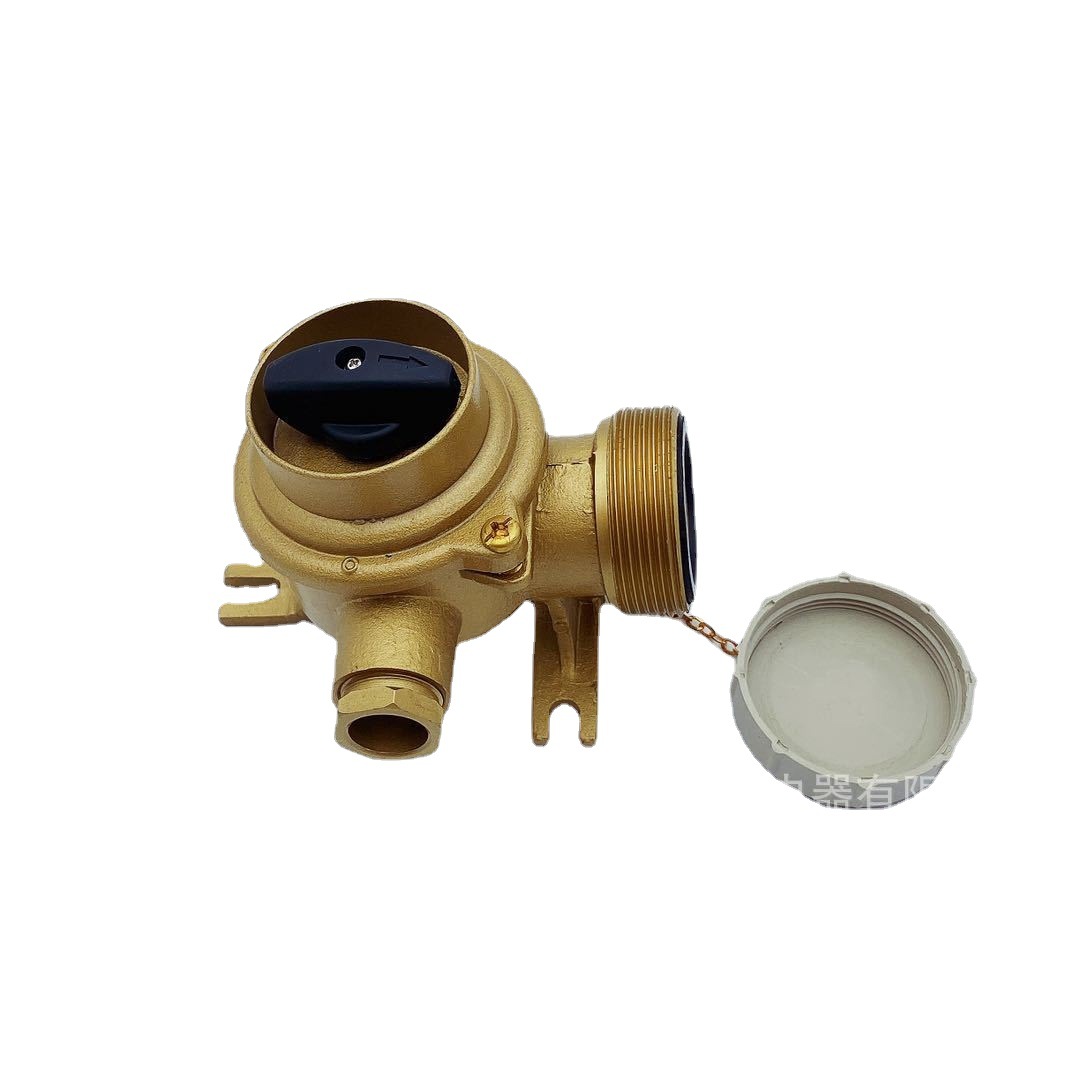 船用铜质接插件  铜质插座带开关CZKH101-3   船用插座带开关插头