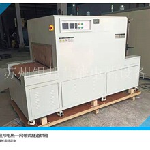 �h�t��ӟ��Ď�ʽ�~�ş��տs�׹������t ���ٟ�sĸ���׹������t