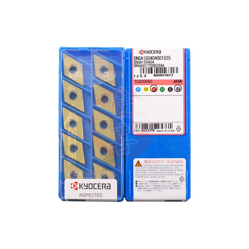 车刀片DNGA150404 150408S01525 T02025 A65 A66N