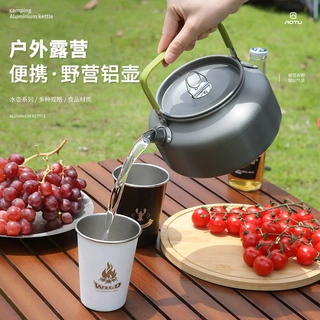 野营户外烧水壶 泡茶专用卡式炉露营茶壶 野外野炊便携明火煮水壶