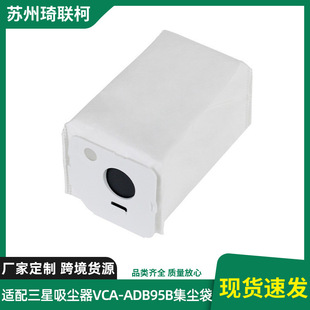 �羳���m���m������VCA-ADB95B�o�����^�V�����Չm�ô����m�����
