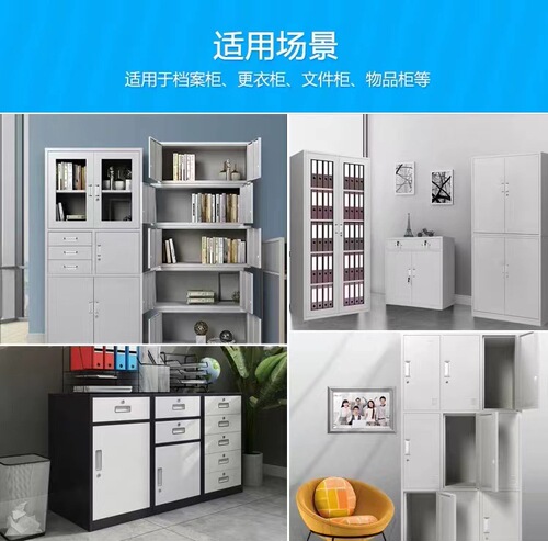 138-22 Zinc Alloy Cabinet Lock Belt Key Copper Core Cabinet Door Lock Household Drawer Lock Furniture Hardware Accessories