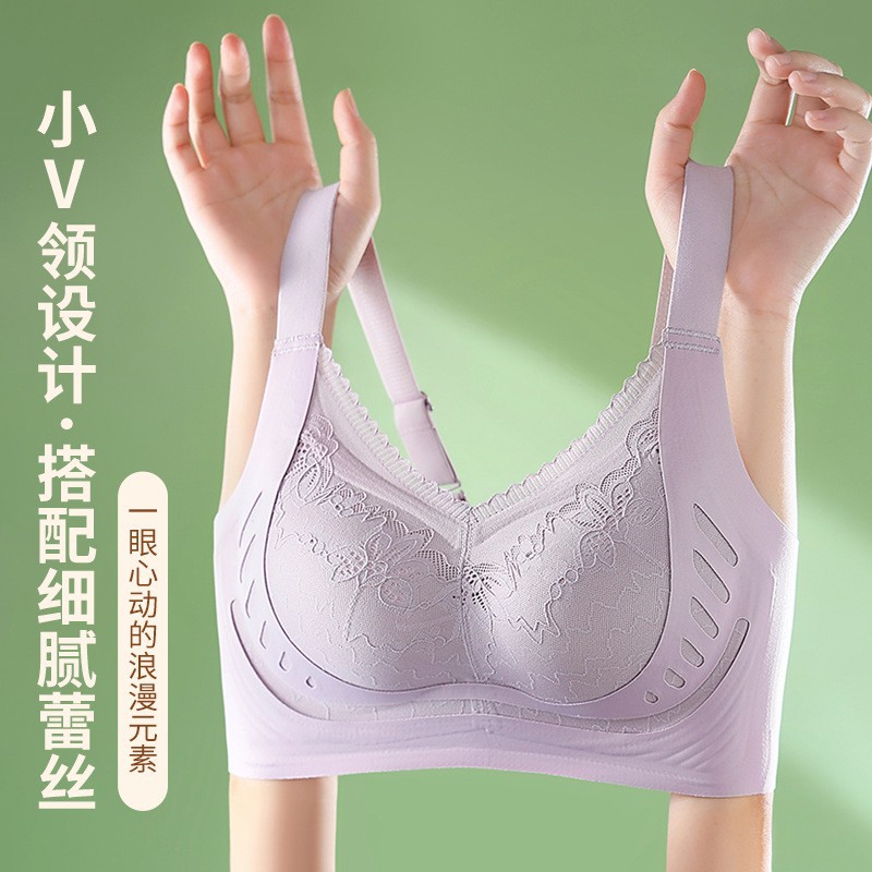 Gran tamaño de encaje de elevación de ropa interior damas delgada, pecho grande y pequeño, sujetador de colapso de pecho anti-caída, sujetador de soporte superior