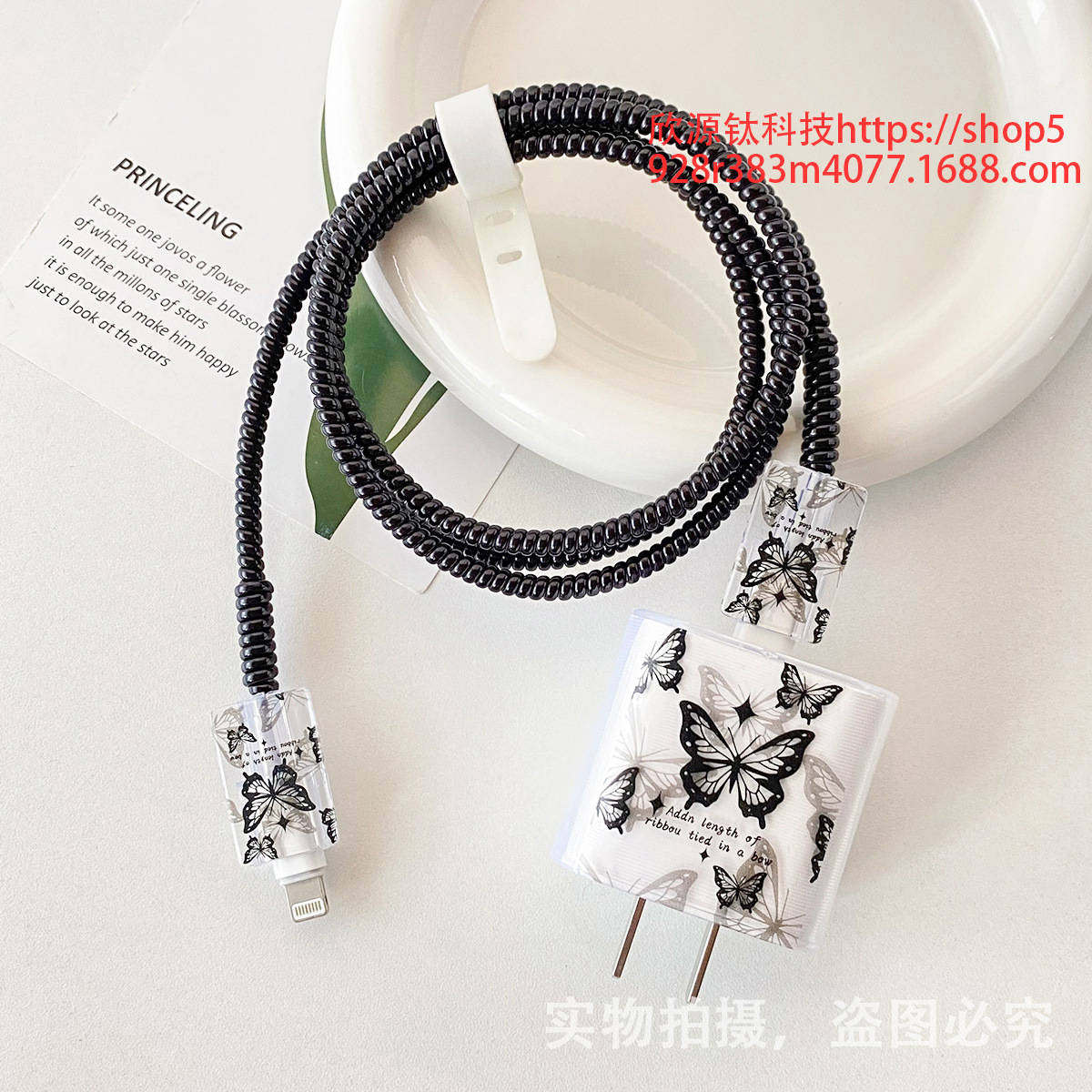 삼성 25w-black 및 회색 나비 헤드 커버 스레드 커버 2 1 m 검은 로프 스트랩