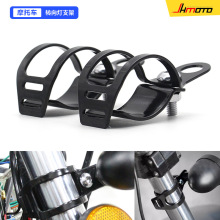 摩托车配件哈雷巡航太子车铁马通用改装复古转向灯支架 灯码 灯座