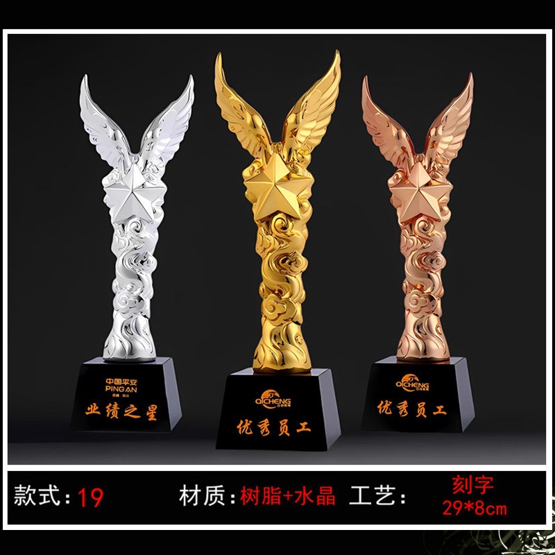 Trofeos de cristal personalizados creativos de metal pentagonal Reunión anual de empleados competición deportiva premios nuevas medallas de madera