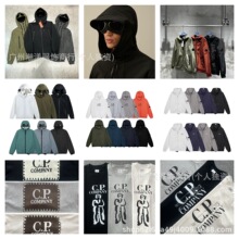 秋冬新款Company男休闲连帽防风棉服CP潮牌保暖开衫拉链夹克棉衣