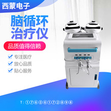 �t���Xѭ�h�ί��x����늘O�Xѭ�h����ʧ�߽��]�S�r���B��늯��x