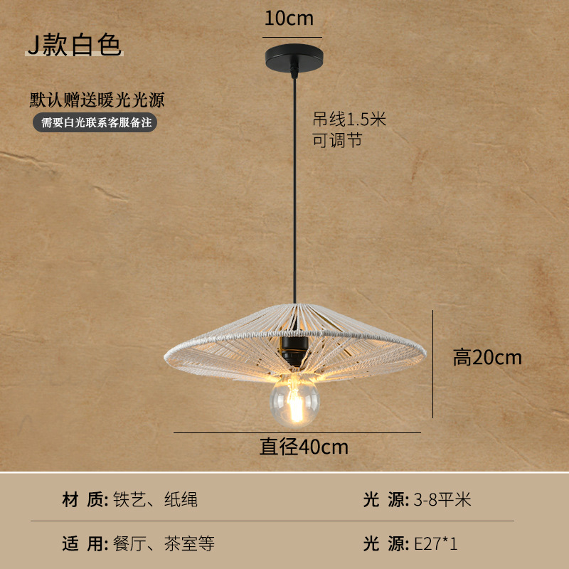 Estilo japonés retro araña simple creativo dormitorio sala de estar lámpara restaurante tejido a mano cama y desayuno cáñamo lámpara de cuerda