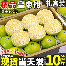 �Ϙ���10��V�����rˮ���Fժ���Ӯ����Y������ֱ�N