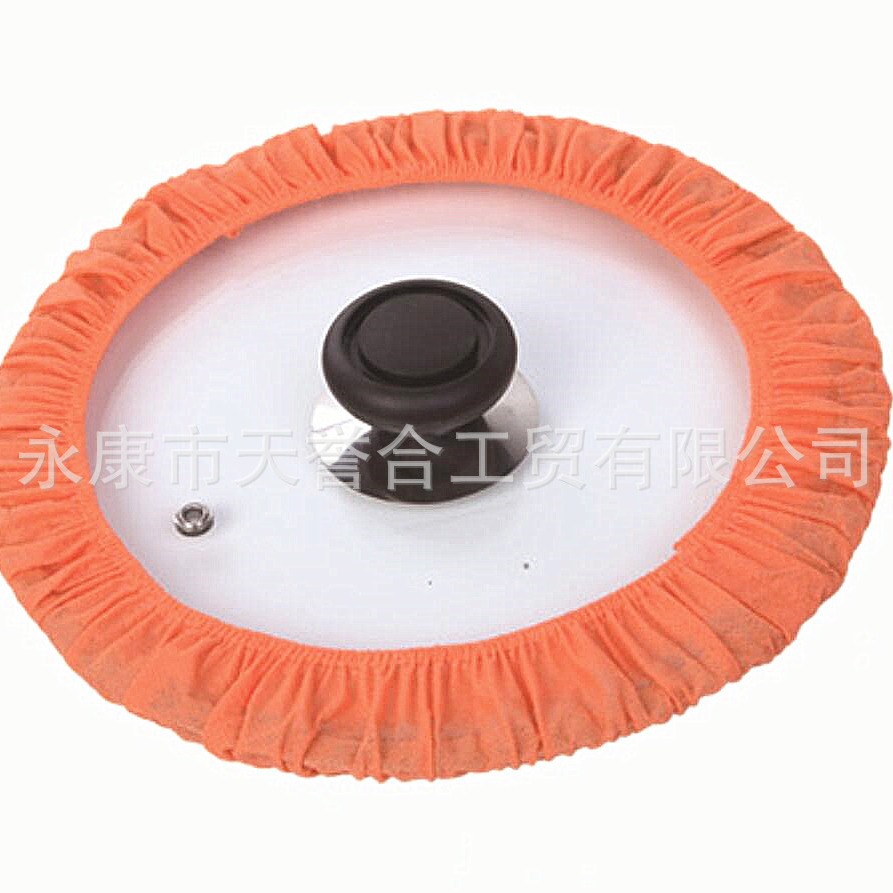 PP环保无纺布锅盖配件边缘套无纺布布圈收纳家居保温锅垫手提