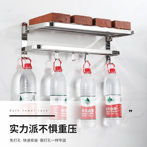 Bathroom rack without punching stainless steel towel rack toilet bathroom towel rack hotel bathroom hardware pendant