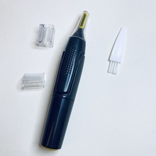 跨境新款男士鼻毛修剪器迷你电动剃毛器剃须刀旅行便携式脱毛神器