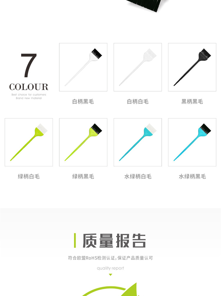 010详情_04.jpg